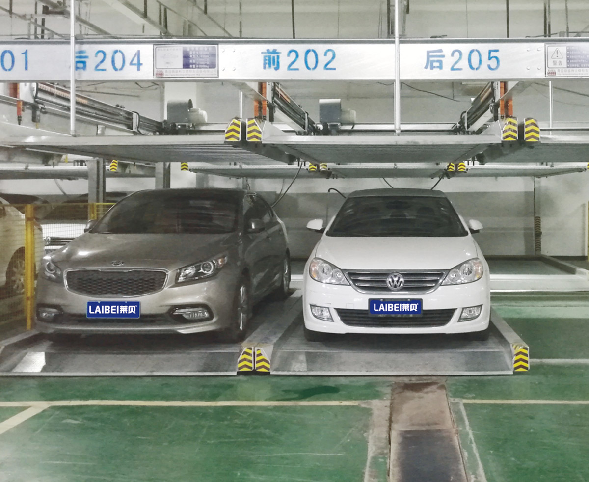 機械立體車位重列二層升降橫移機械式立體車庫