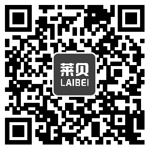 微信關注